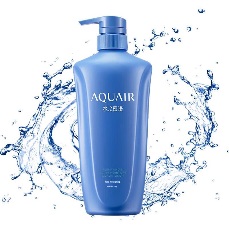 AQUAIR Purifying & Moisturizing Nourishing Conditioner