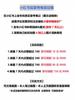 Love striped pink ice silk pajamas female cute wind soft and comfortable loungewear 1 autumn new girlfriend