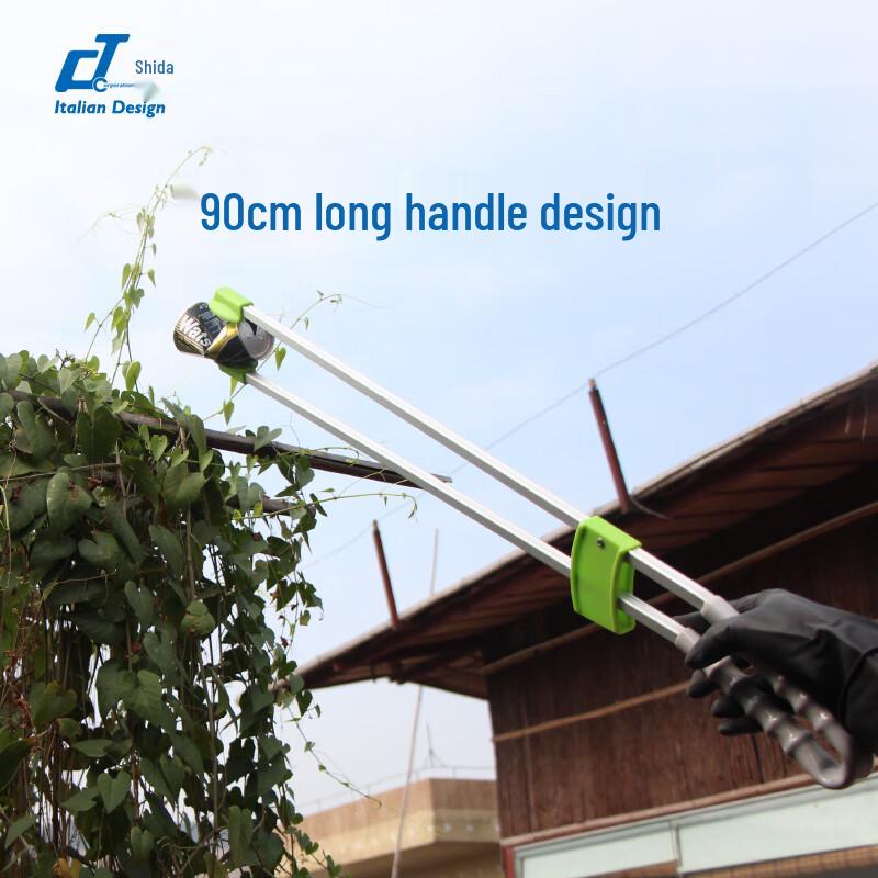 CT Shida Aluminum Alloy Extended Litter Picker