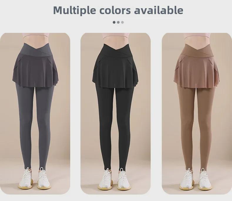 Женские быстросохнущие штаны для йоги с высокой талией и вшитой юбкой для осени/зимы