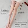 Lansha Autumn/Winter Bare-Leg Effect Velvet-Lined Tights
