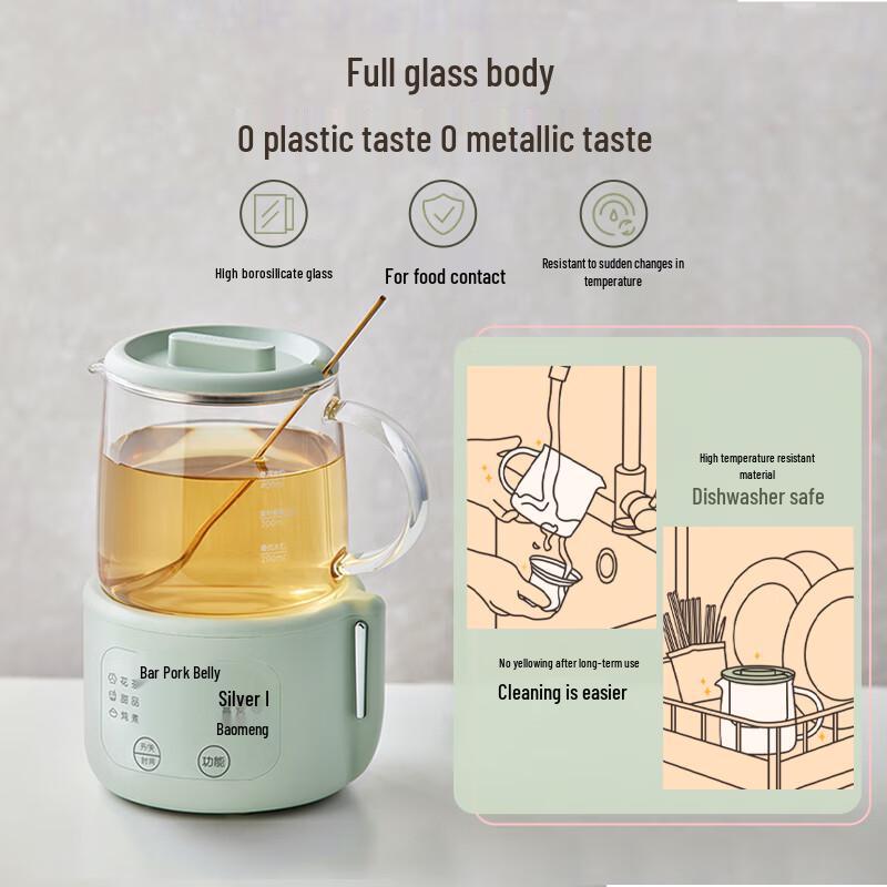Bear 0.4L Mini Glass Electric Health Pot/Kettle CN plug (adapter included)