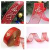 6.3*200cm Christmas Gauze Decorative Ribbon Transparent Printed Ribbon