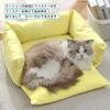 Bidason Pet Bed Cat Chin Removable Small Cat Pet Cushion, Sofa, Dog, Two-Way Use, Rest, Fluffy, Soft, Cute, Cotton, Breathable, Non-Slip, Washable,