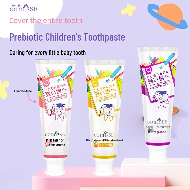 Gomi·SE Kids Strawberry Prebiotic Fluoride-Free Toothpaste