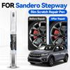 Purpose Vehicle Car Paint Repair Pen For 2013-2025 Dacia Sandero Stepway Paint Scratch Repair Accessories Blue Green Grey Red Wh
