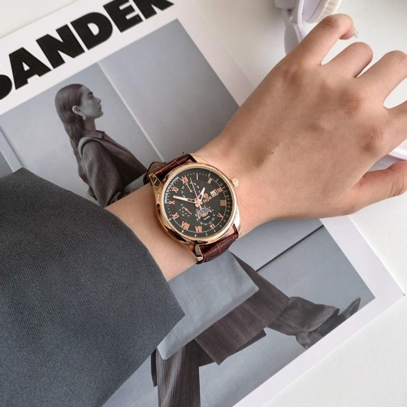 Teen Handsome Watch Male And Female Student Party High Value Fashion Fried Street Cool Round Dial Male