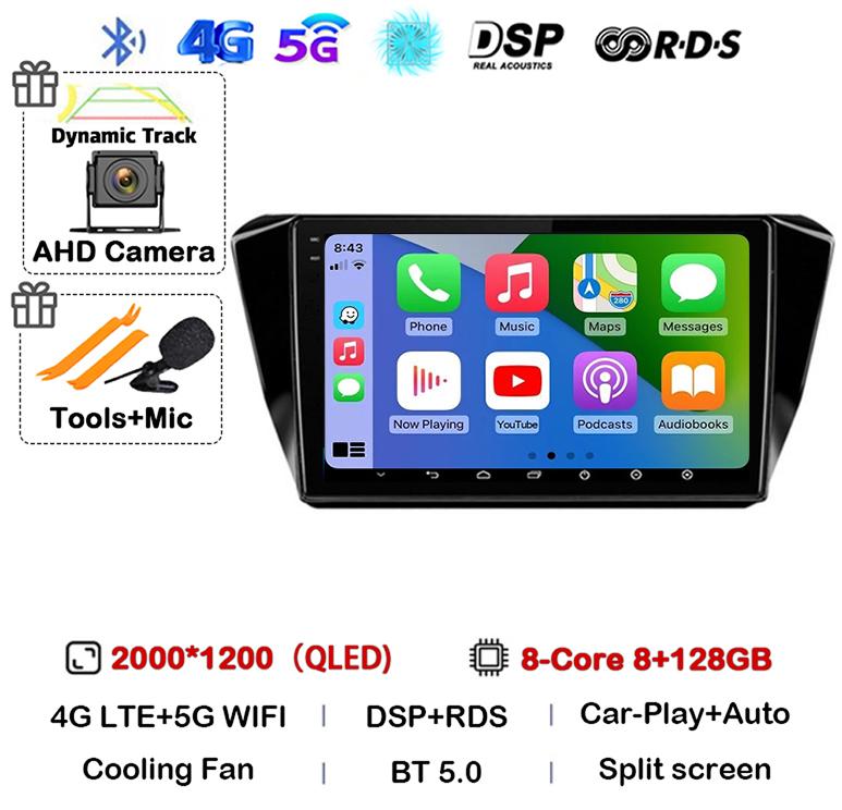 Автомагнитола Android 14 с Auto Carplay для Skoda Superb 3 2015 2016 2017 2018 2019 Мультимедийный стерео видеоплеер GPS 4G WiFi DSP BT