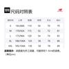 New Balance Куртки Унисекс Черные С капюшоном Утепленные Другие AMJ31320-BK
