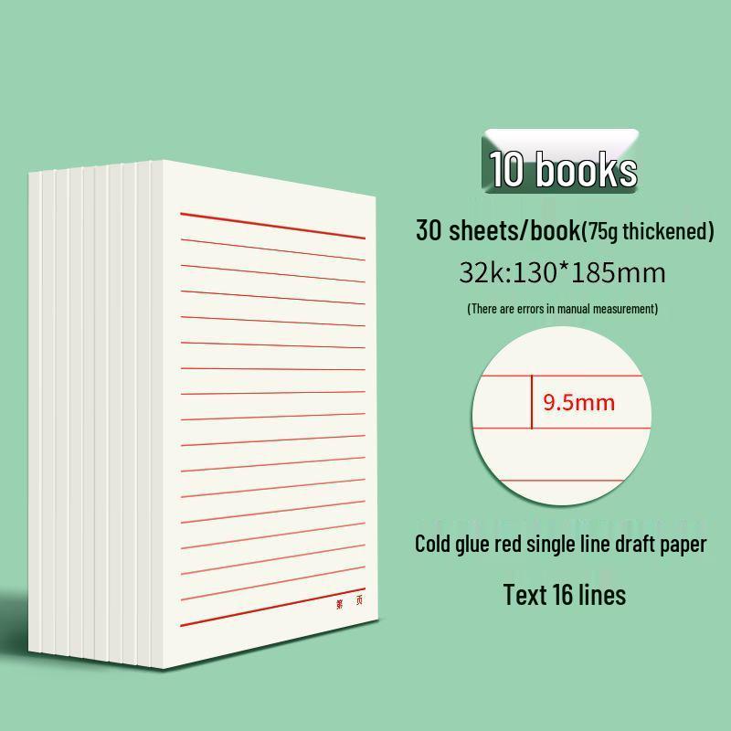 Черновики для аспирантских экзаменов, студентов университетов и старшеклассников, 2000 листов, черновик формата А4, чистая бумага для расчетов формата B5.