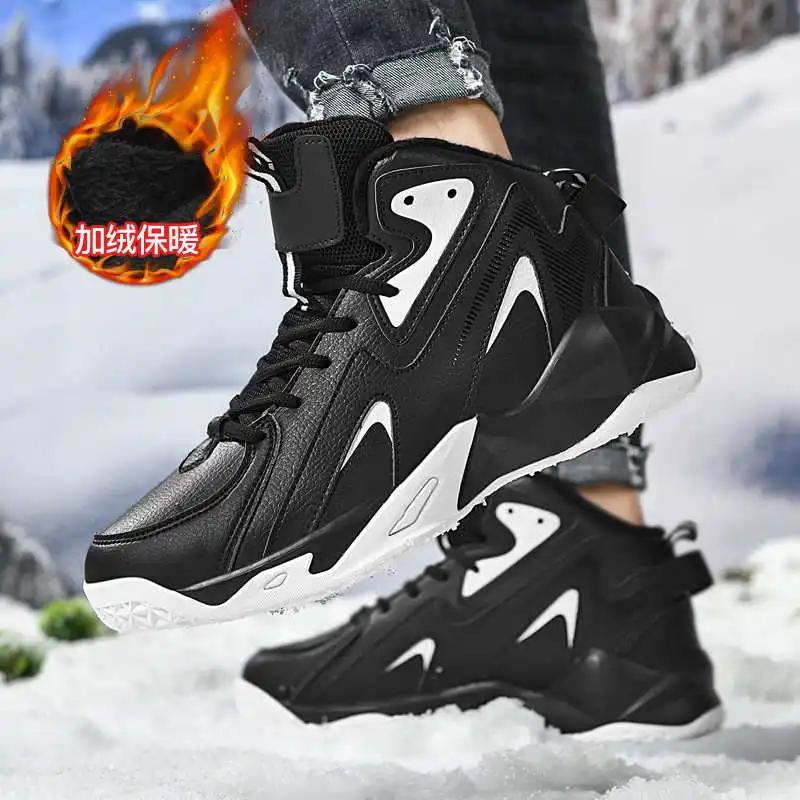 Мода Лето Увеличивает Рост Черные Повседневные Женские Кроссовки Мэри Джейн Обувь для Гольфа Задние Теннисные Предложение Спортивные Технологии Обувь