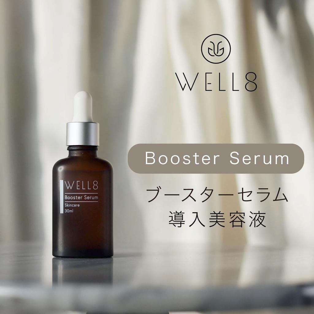 In Human Stem Cell Serum WELL8 Booster Serum Human Umbilical Cord Derived Stem Cell Culture Solution Introduction Serum Human Stem Cell Ceramide High