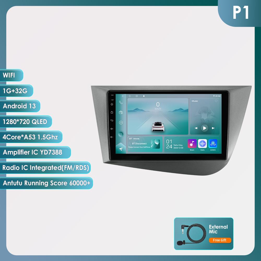 OSSURET Carplay 4G 9'' 2din Android автомобильное радио для Seat Leon 2 MK2 2005-2012 Carplay 4G мультимедийный видеоплеер интеллектуальный экран Авторадио Аудио RDS