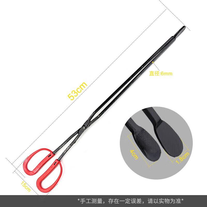 Litter Picker Grabber Tool