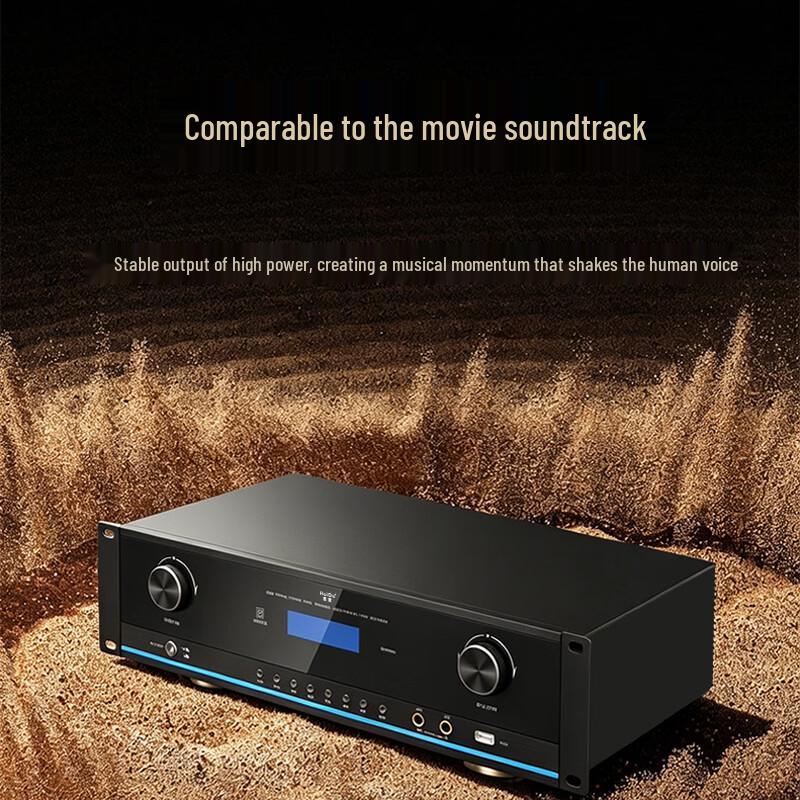 HuiDu AD-150 Профессиональный интегрированный усилитель DSP (Китайская версия)
