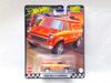 Неоткрытый Hot Wheels Premium FORD TRANSIT SUPERVAN 109 BOULEVARD (SQ2419)