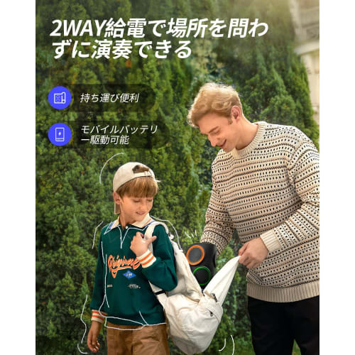 Donner DED-20R Roll-Up Electronic Drum Set with Built-in Speakers, 2-Way Power Supply, MIDI Recording Function, 12 Demo Songs, 9 Rhythms, Foot Pedal,