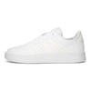 adidas Breaknet 2.0 Cloud White Off White (Женский) Женские кроссовки ID7117