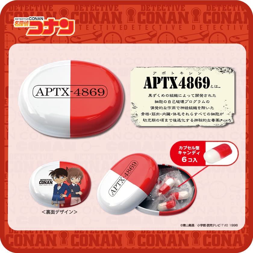Japanese Product Detective Conan Apotoxin Candy Tin (Shinichi Kudo & Ai Haibara)