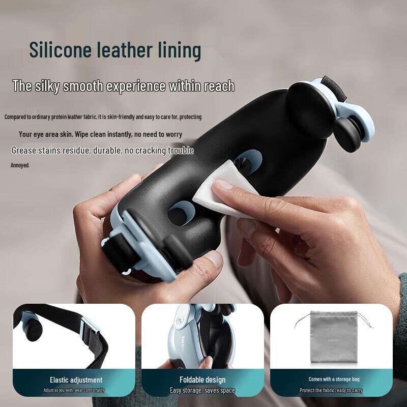 PHILIPS Eye Massager with Heat and Bone Conduction Music CN plug (adapter included)