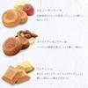 Boulmich Gran Luxe (8 types 12 pieces) Same-day shipping No tote bag Respect Aged Day Souvenir Gift Sweets Assortment Confectionery Box