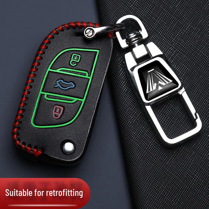 Чехол для автомобильного ключа Volkswagen, Chery, Citroen, Peugeot, Mitsubishi со специальной пряжкой