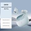 Беспроводные наушники-вкладыши Edifier X5 Pro с активным шумоподавлением