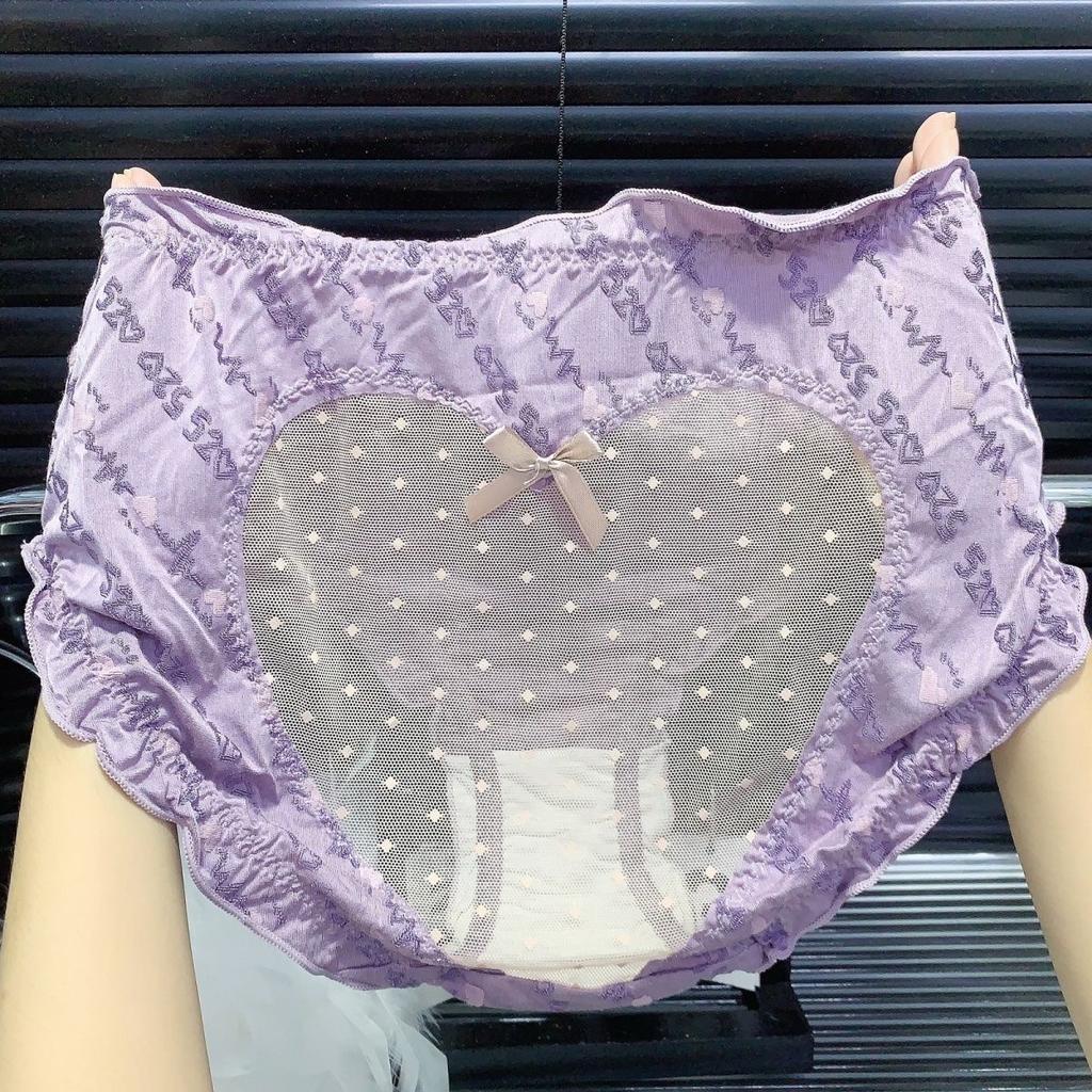 Light Luxury Hollowed Out Peach Heart Oversized Underwear Modal Soft and Transparent Lightweight Triangle Pants