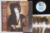 Виниловая пластинка GARY MOORE Run For Cover 28VB1045 10 VIRGIN 1985 Япония Obi Рок Б/у