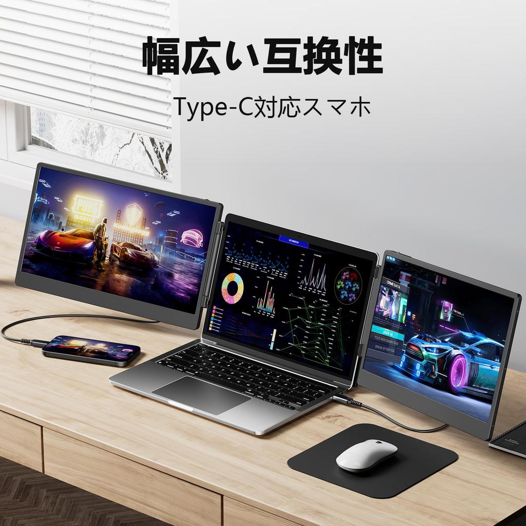 LGGST S3 FHD IPS Портативный монитор Поддержка тройного дисплея Цветовой охват NTSC Совместим с и Switch Идеально для Бизнеса Удаленной работы и Геймеров Идеально для