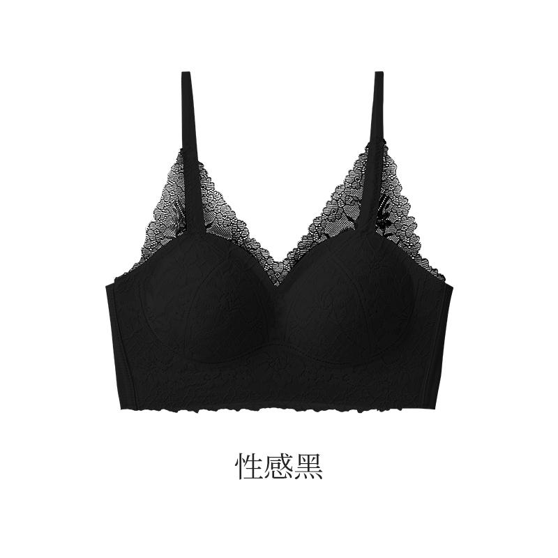 Eyelash Lace Small Chest Lifting and Gathering Bra
