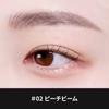 espoir Real Eye Dual Stick Peach Beam Dual Type Stick Eyeshadow Makeup Liner Korean Cosmetics espoir Official #02 1.45g 2-Step Under-Eye Under-Eye