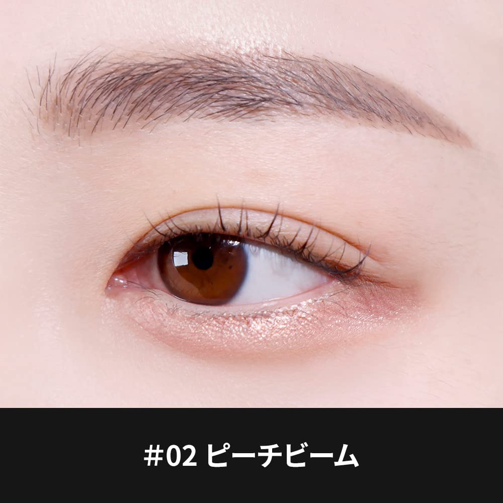 espoir Real Eye Dual Stick Peach Beam Dual Type Stick Eyeshadow Makeup Liner Korean Cosmetics espoir Official #02 1.45g 2-Step Under-Eye Under-Eye