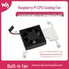 Вентилятор охлаждения CPU MicroSnow 3007 для Raspberry Pi 4/3B+/3B