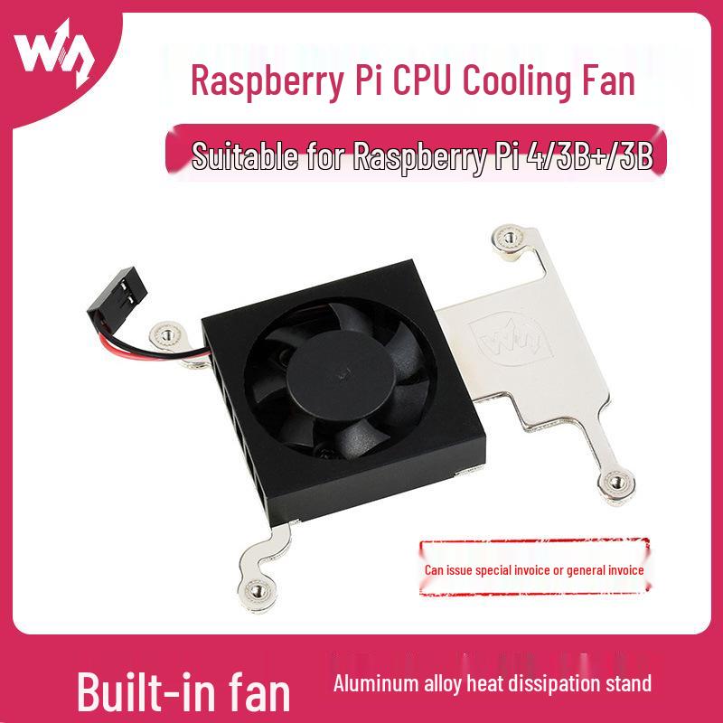 Вентилятор охлаждения CPU MicroSnow 3007 для Raspberry Pi 4/3B+/3B