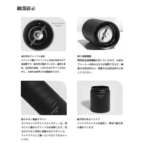 TIMEMORE Kuriko C3S Hand Coffee Grinder, Manual Coffee Grinder with Stainless Steel Mortar, Adjustable Coarseness, Easy to Clean, Labor-Saving, Diamon