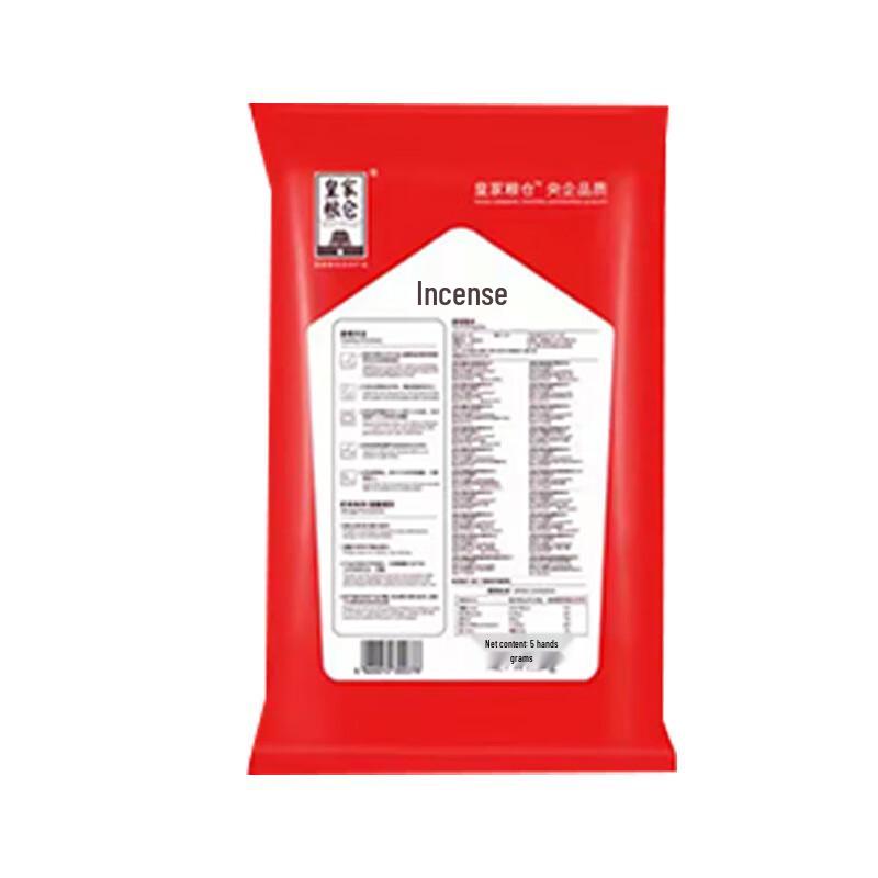 Safeguard Herbal Soap & COFCO Long Grain Rice Bundle