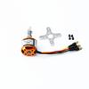 A2212 2200KV Бесщеточный двигатель 30A ESC SG90 9G Микро сервопривод 6035 Пропеллер для самолета с фиксированным крылом RC
