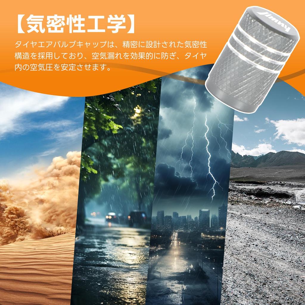 UmeMart Совместим с Suzuki JB64/JB74, Алюминиевые колпачки вентилей шин, Защита от коррозии, Гарантия герметичности, Внедорожный