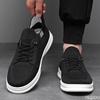 Trendy Shallow Mouth Men's Sports Shoes Spring Mesh Breathable Round Toe Casual Soft Sole Running Sports Board Shoes Sneakers