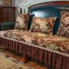 Lace Hem L-shaped Sofa Towel Chenille Jacquard Sofas Cushion Pillowcase European Combination Sofa Cover Anti Slip Wear-resistant