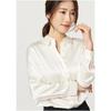 Satin Mulberry Silk Heavy Silk Shirt Women's Shirt Long-sleeved Blouse Commuter Solid Color Professional Wear