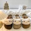 Кошка педали k женский это зима ty Birkenstocks платформа сумка голова тапочки женский милый