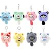 Товары Sanrio Хелло Китти Куроми Моя Мелоди Кавайная Плюшевая Брелок Изысканный Ключ Рюкзак Сумка Декор Милые Праздничные Подарки