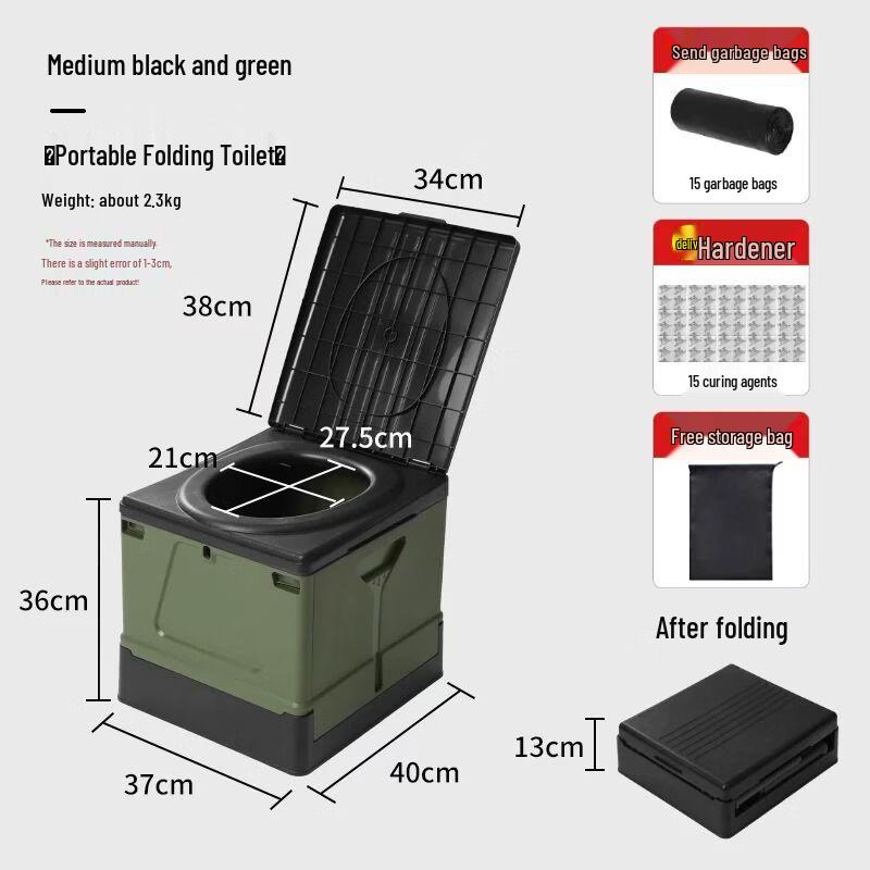 Portable Folding Outdoor Camping Toilet