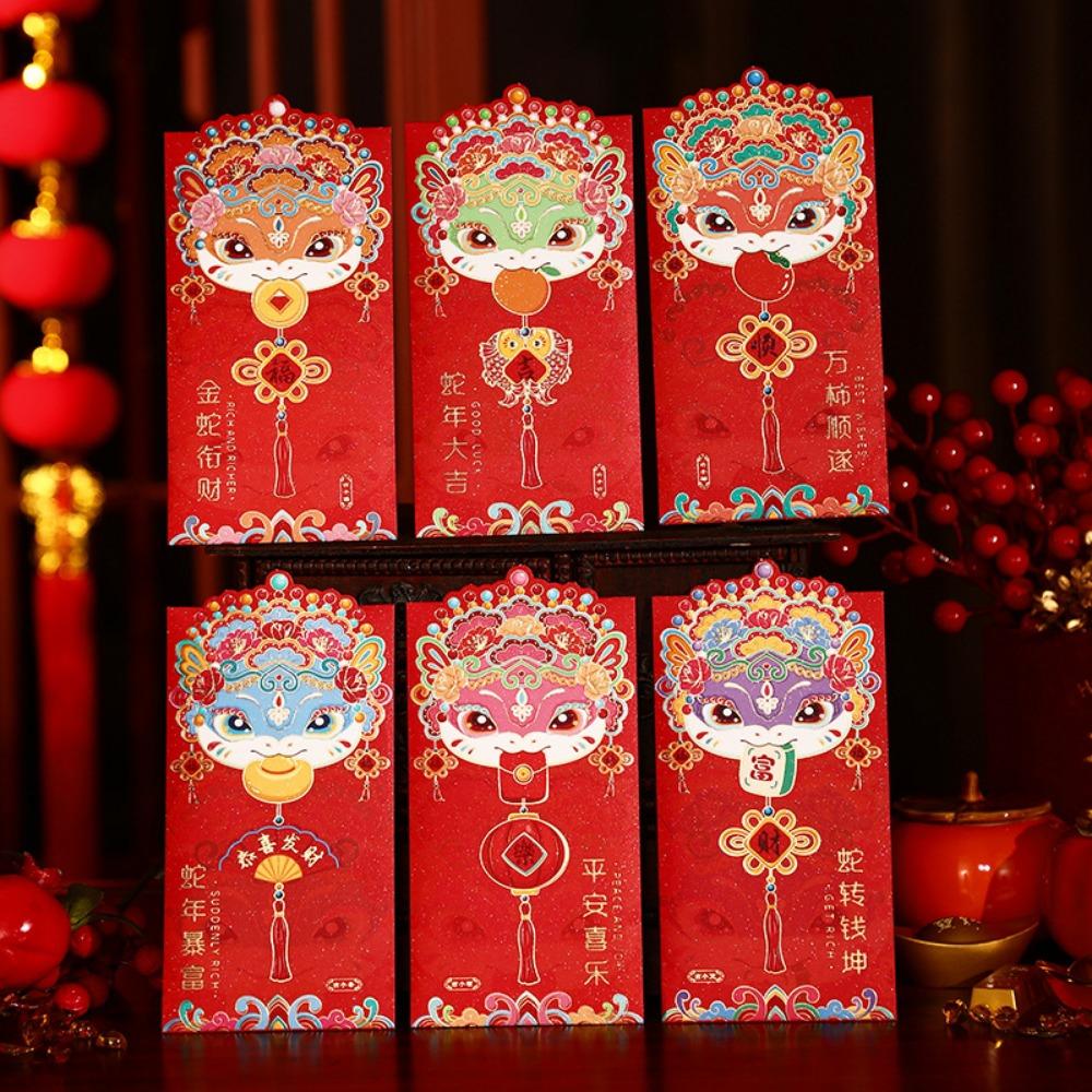 6pcs/set Cartoon Snake Year Red Envelopes Chinese Style Money Packet Chinese New Year