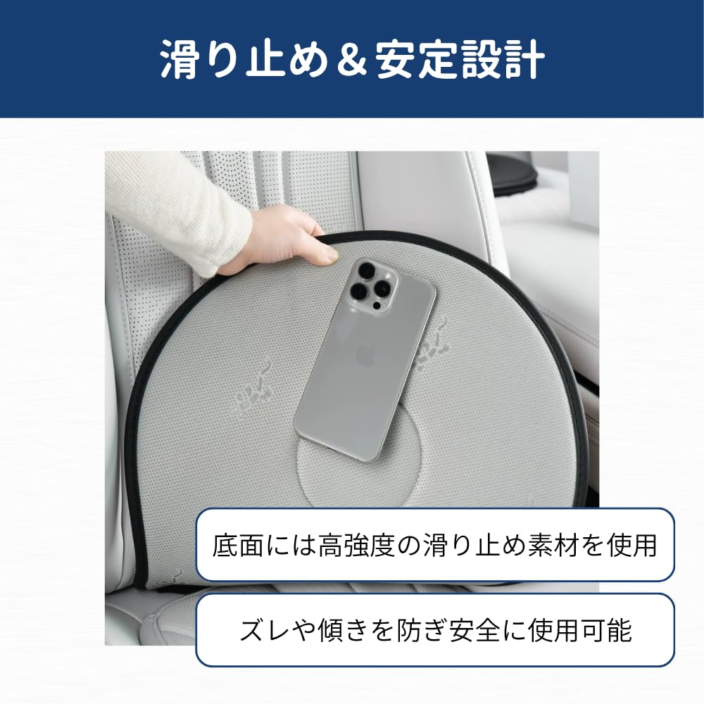 Вращающееся сиденье Поддержка автомобильного сиденья 360 градусов Подходит для автомобиля Беременные Легкая кровать и Кровать Боль в спине Автомобильный свет 5 Доступных цветов [3 Пружины] Подушка,