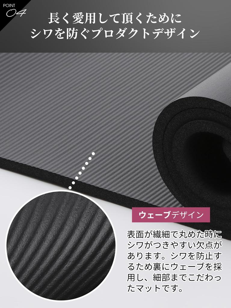 Loopa Fitness Yoga Pilates 12mm Training Mat for Strength and Solid Color No Logo Mat, Training, Exercise, Stretching, Thick, Large, Wide, NBR, /