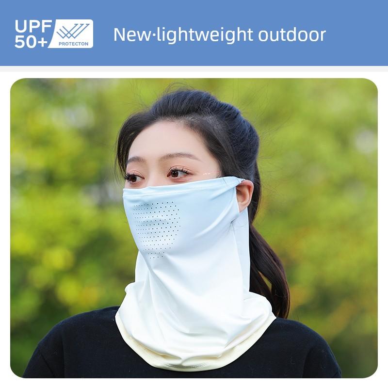 Sun Protection Full Face Mask, Summer Headscarf, Neck Gaiter, Ice Silk Neck Cover, Veil, Sun Protection Sleeves, Ice Sleeves Two-Piece Set