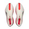 Li Ning Red Hare 9 ULTRA Амортизация Скользкие Устойчивые к истиранию Легкие Упругие Низкие Беговые кроссовки Мужские ARPW007-2